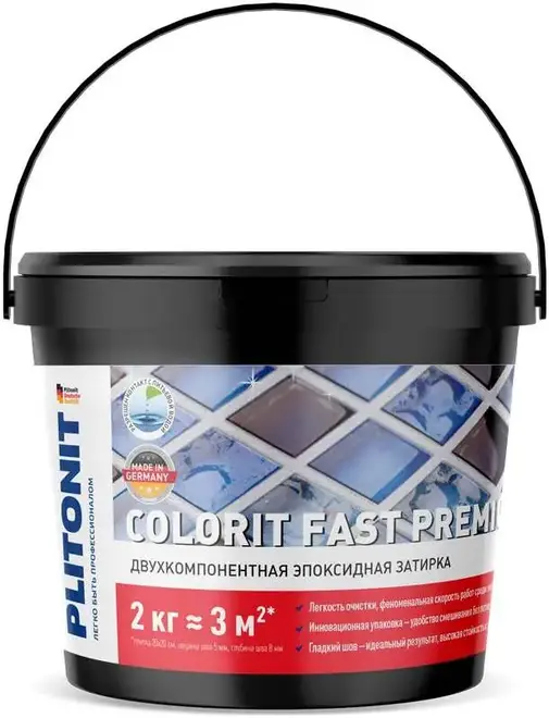 Плитонит Colorit Fast Premium 2-комп эпоксидная затирка (2 кг (1.36 кг + 640 г) антрацит №26