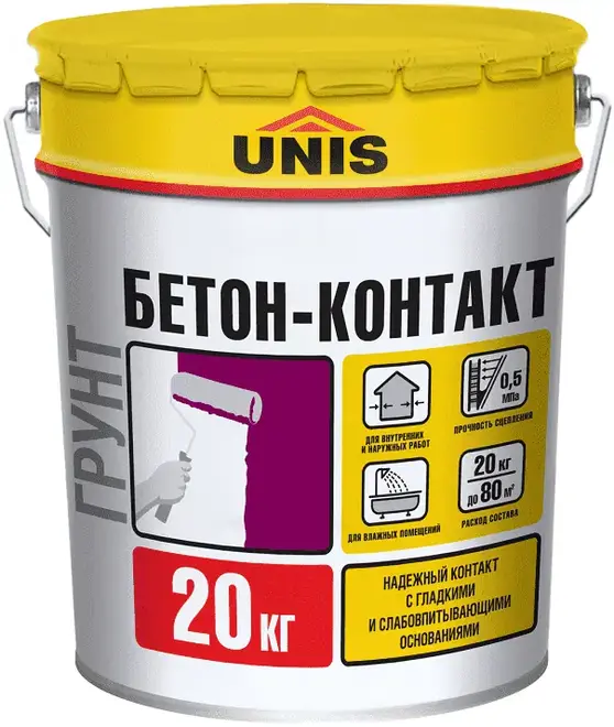Юнис Бетон-контакт грунт с кварцевым песком (20 кг) розовый летний