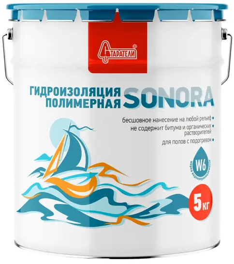 Старатели Sonora гидроизоляция полимерная (5 кг)