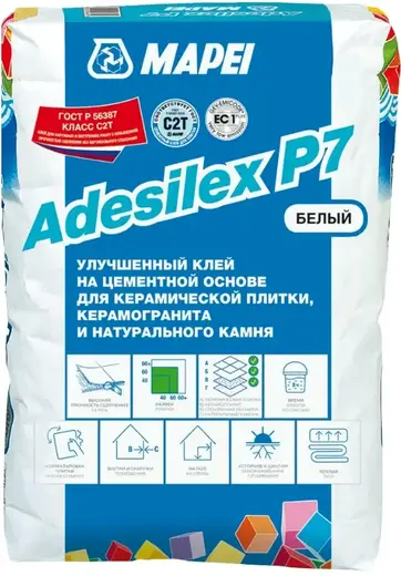 Mapei Adesilex P7 клей на цементной основе для керамической плитки (25 кг) белый