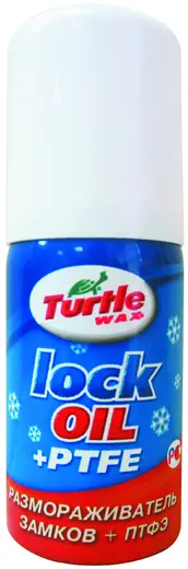 Turtle Wax Lock Oil+PTFE размораживатель замков + ПТФЭ (40 мл)
