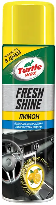 Turtle Wax Fresh Shine полироль для пластика с освежителем воздуха (500 мл) лимон