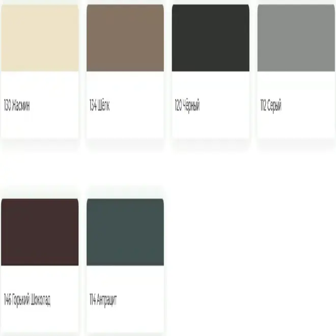 Mapei Kerapoxy 4 LVT 2-комп эпоксидный шовный заполнитель (2 кг) №134 шелк