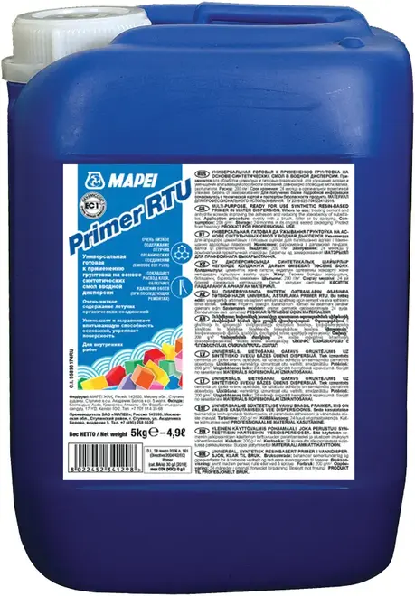 Mapei Primer RTU универсальная готовая к применению грунтовка (5 кг)