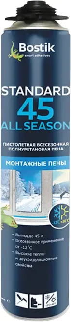 Bostik Standard All Season 45 полиуретановая пистолетная монтажная пена (750 мл)