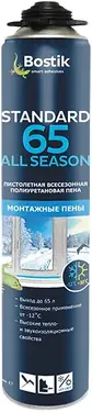 Bostik Standard All Season 65 пистолетная всесезонная полиуретановая монтажная пена (750 мл)