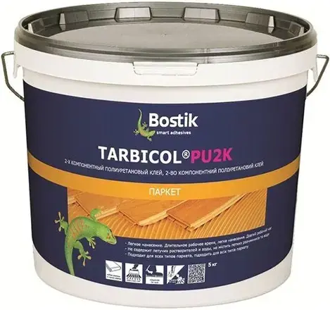 Bostik Tarbicol PU 2K клей для паркета 2-комп полиуретановый (5 кг)