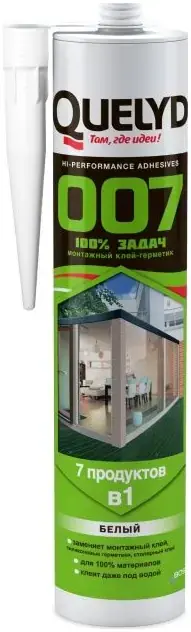 Quelyd 007 100% Задач универсальный монтажный клей-герметик (290 мл)