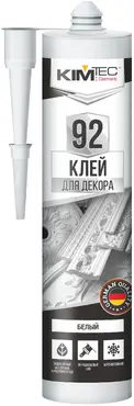 Kim Tec 92 клей для декора (280 мл)