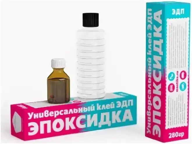 Mastix ЭДП Эпоксидка универсальный клей (280 г (смола+отвердитель)