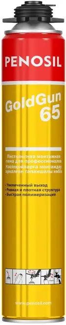 Penosil GoldGun 65 пистолетная монтажная пена для профессионалов (875 мл) зимняя