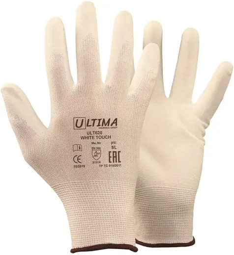 Ultima 620 перчатки трикотажные (9/L) полиуретан