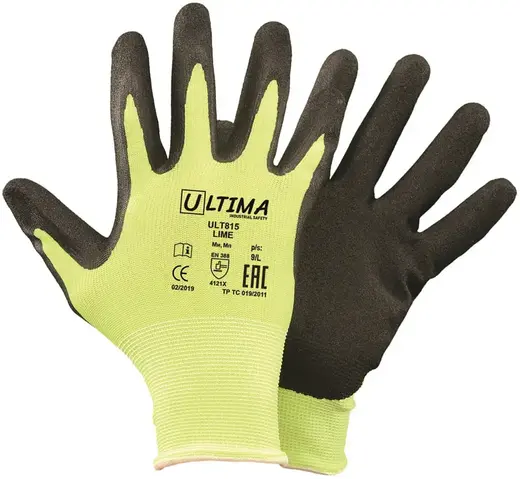 Ultima 815 Lime перчатки нейлоновые (9/L)