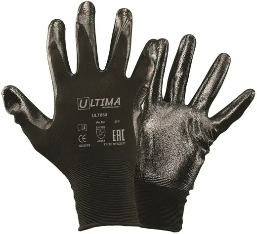 Ultima 880 перчатки нейлоновые (10/XL)