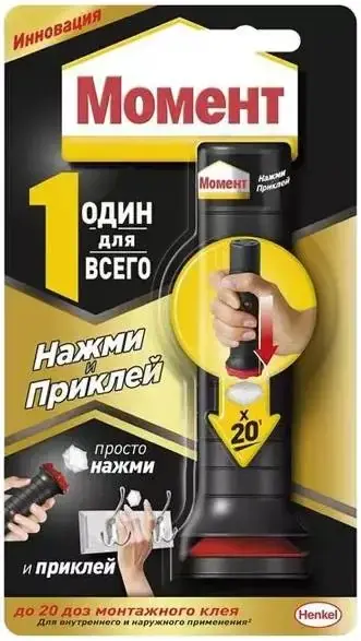 Момент Один для Всего Нажми и Приклей клей монтажный (30 г)
