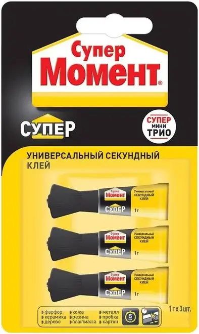 Супер Момент Супер Мини Трио Гель универсальный секундный клей (3 г (3 * 1 г)