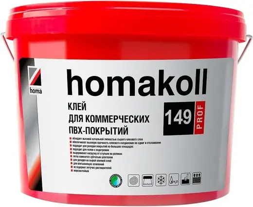Homa Homakoll Prof 149 клей для коммерческих ПВХ-покрытий (24 кг)