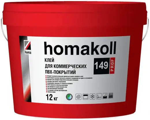 Homa Homakoll Prof 149 клей для коммерческих ПВХ-покрытий (12 кг)