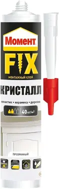 Момент Fix Кристалл универсальный монтажный клей (265 г)