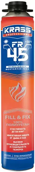 Krass Professional FR V45 огнестойкая монтажная пена (750 мл)