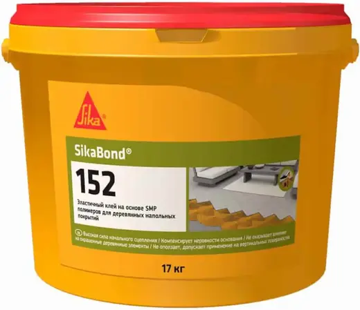 Sika Sikabond-152 эластичный клей для деревянных напольных покрытий (17 кг)