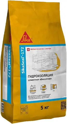 Sika Sikaseal-172 гидроизоляция цементная обмазочная (5 кг)