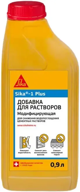 Sika 1 Plus добавка повышающая водостойкость цементных растворов (900 мл)