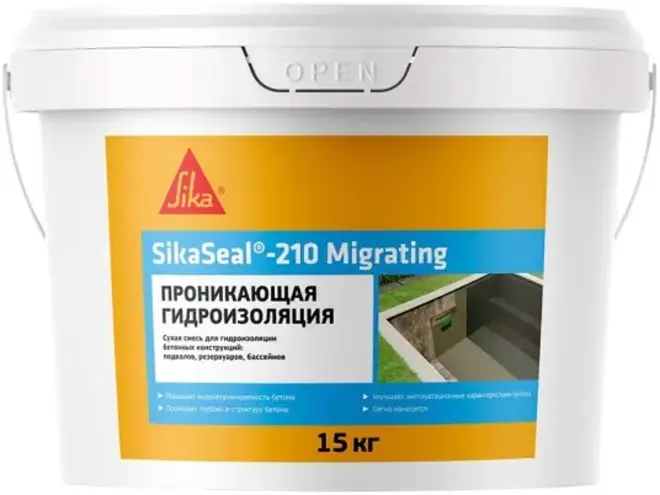 Sika Sikaseal-210 Migrating гидроизоляционный раствор на цементной основе (15 кг)