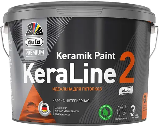 Dufa Premium Keraline Keramik Paint 2 краска интерьерная (900 мл) белая