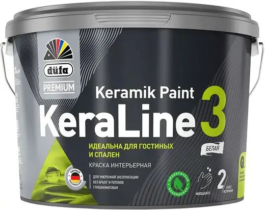 Dufa Premium Keraline Keramik Paint 3 краска интерьерная (900 мл) белая