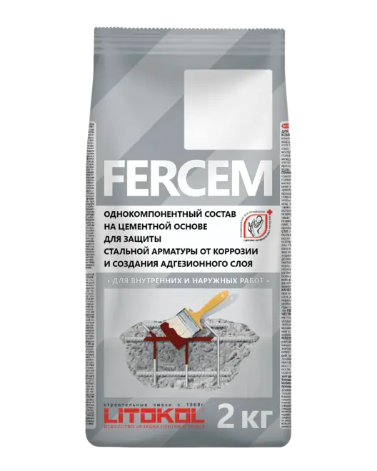 Литокол Fercem состав на цементной основе для защиты стальной арматуры (2 кг)