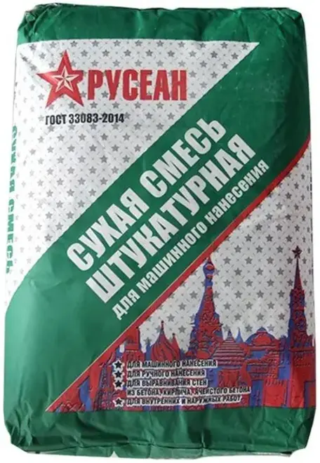 Русеан сухая смесь штукатурная для машинного нанесения (40 кг)