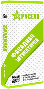 Русеан фасадная штукатурка (25 кг)