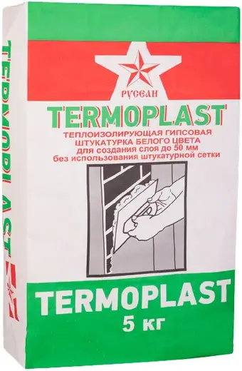 Русеан Termoplast теплоизолирующая гипсовая штукатурка (5 кг)