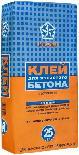 Русеан клей для ячеистого бетона (25 кг)
