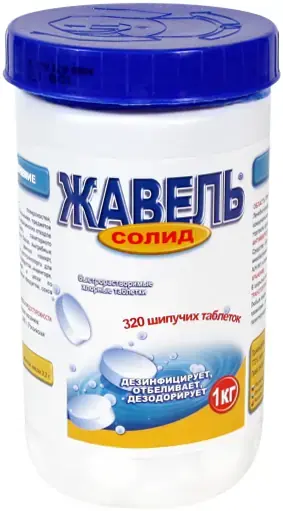 Жавель Солид Sanitizer Tablets быстрорастворимые хлорные таблетки (320 таблеток)