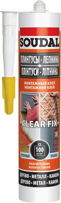 Soudal Clear Fix Плинтусы Лепнина монтажный клей влагостойкий (280 мл)