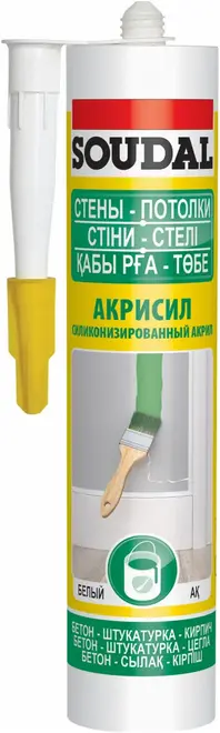 Soudal Акрисил Стены Потолки силиконизированный акрил (280 мл)