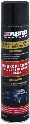 Abro Rubber and Wax Spray Undercoat антикор-спрей с добавлением воска (700 мл)