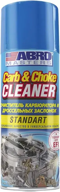 Abro Masters Carb & Choke Cleaner Express очиститель карбюратора и дроссельных заслонок (160 мл)