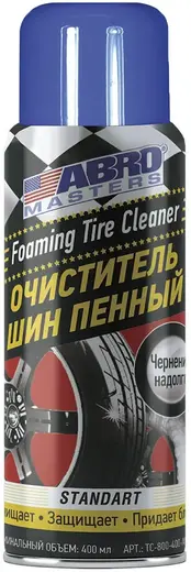 Abro Masters Foaming Tire Cleaner Standart очиститель шин пенный (400 мл)