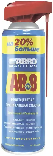 Abro Masters AB8 многоцелевая проникающая смазка (540 мл)