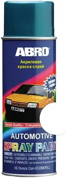 Abro Automotive Spray Paint акриловая краска-спрей (473 мл) белая №201