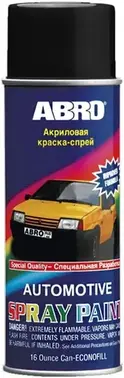 Abro Automotive Spray Paint акриловая краска-спрей (473 мл) серебро №640