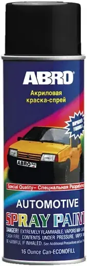 Abro Automotive Spray Paint акриловая краска-спрей (473 мл) белая №201