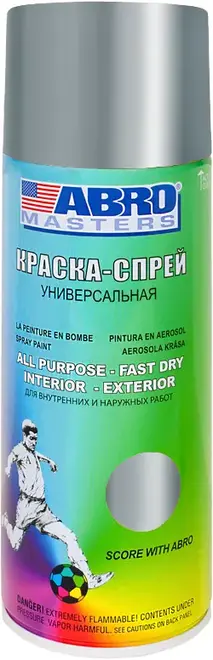 Abro Masters краска-спрей универсальная (400 мл) грунтовка черная №13
