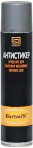 Bartons Антистикер средство для удаления несъемного клеевого слоя (300 мл)