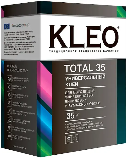 Kleo Total 35 клей обойный универсальный (250 г)