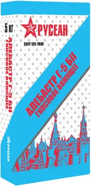 Русеан Г-5 гипс строительный белый алебастр (20 кг)