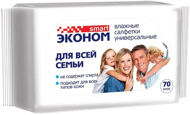 Smart Эконом для Всей Семьи салфетки влажные универсальные (70 салфеток в пачке)